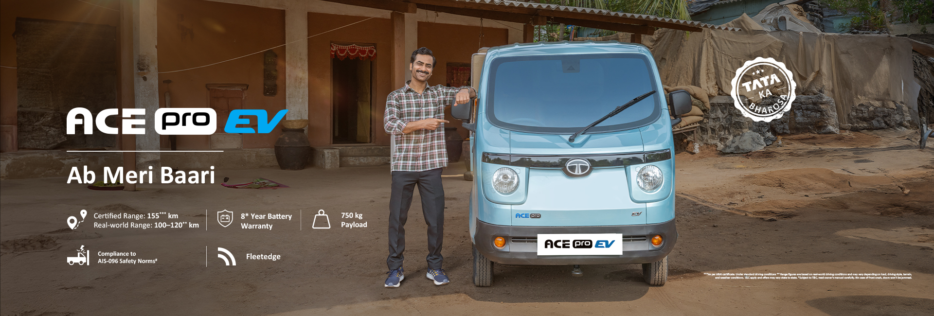 Tata Motors